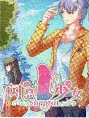 云幕TV 综艺同步更新的追剧神器